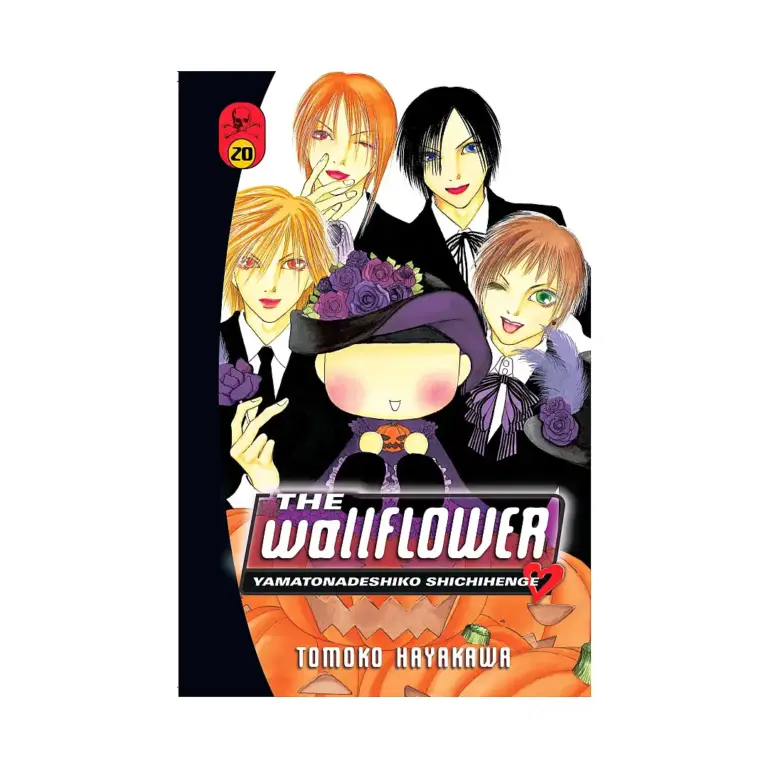 9781612623320 The Wallflower (Manga) Volume 20
