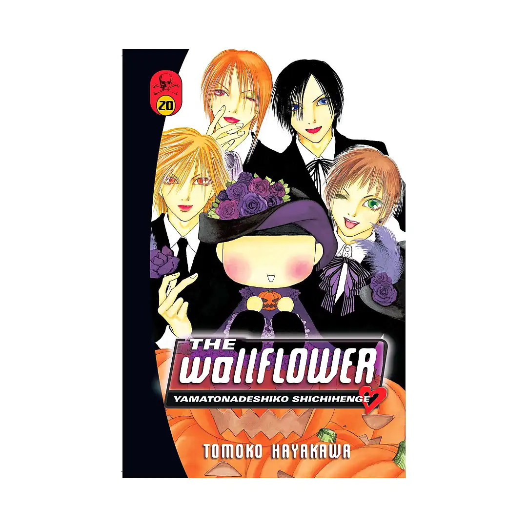 9781612623320 The Wallflower (Manga) Volume 20