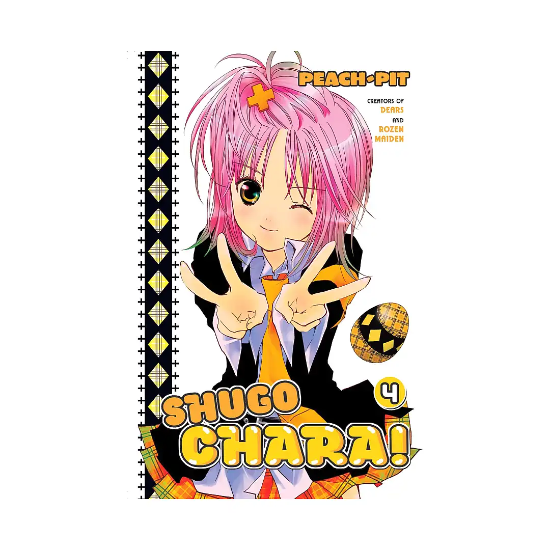 9781612623436 Shugo Chara! (Manga) Volume 04