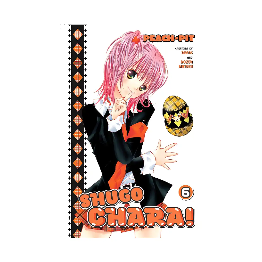 9781612623450 Shugo Chara! (Manga) Volume 06