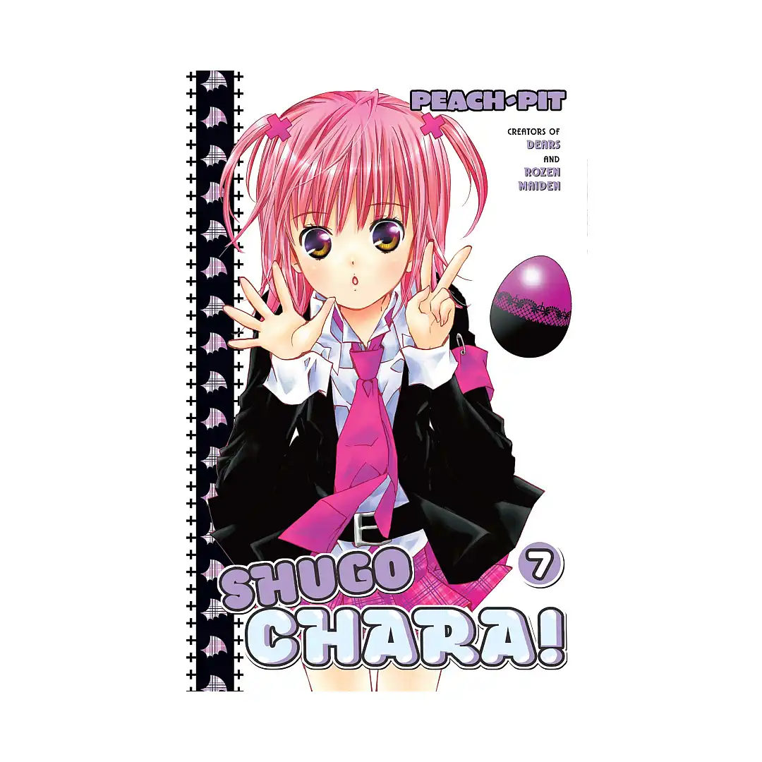 9781612623467 Shugo Chara! (Manga) Volume 07