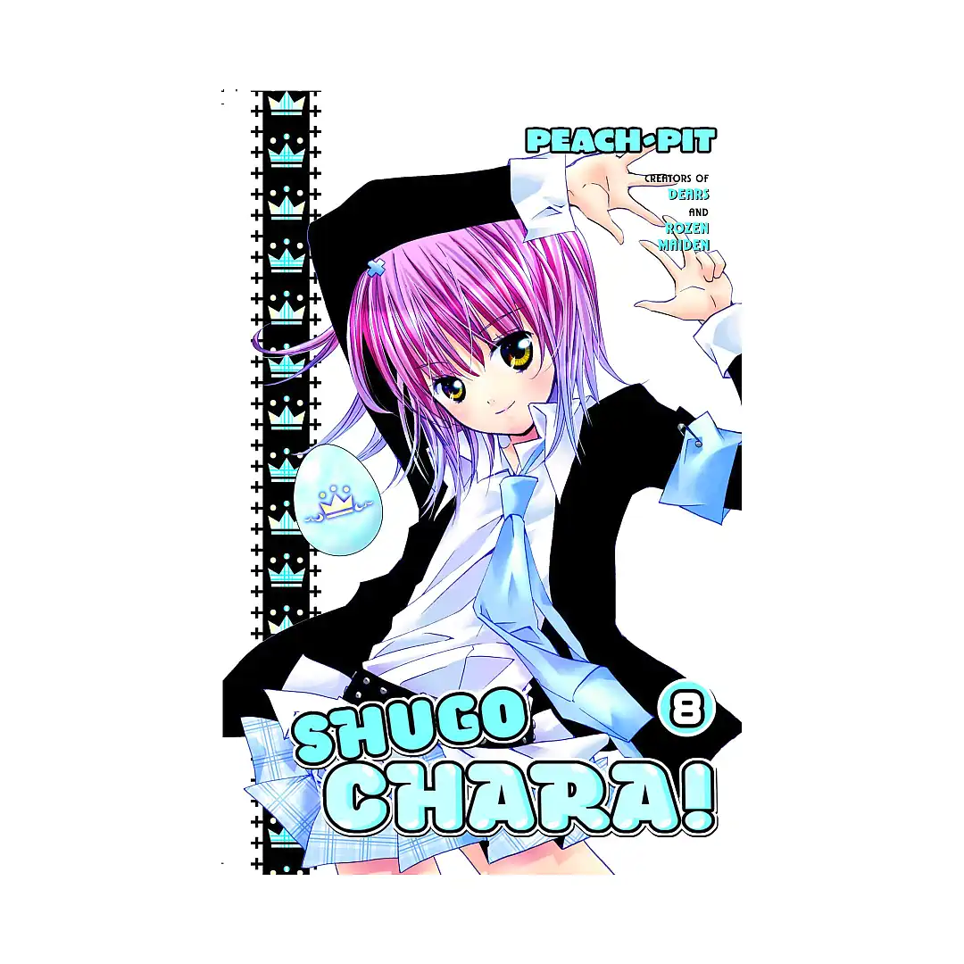 9781612623474 Shugo Chara! (Manga) Volume 08