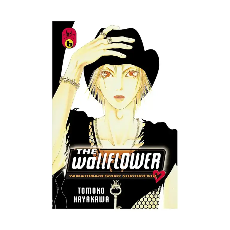 The Wallflower (Manga) Volume 06