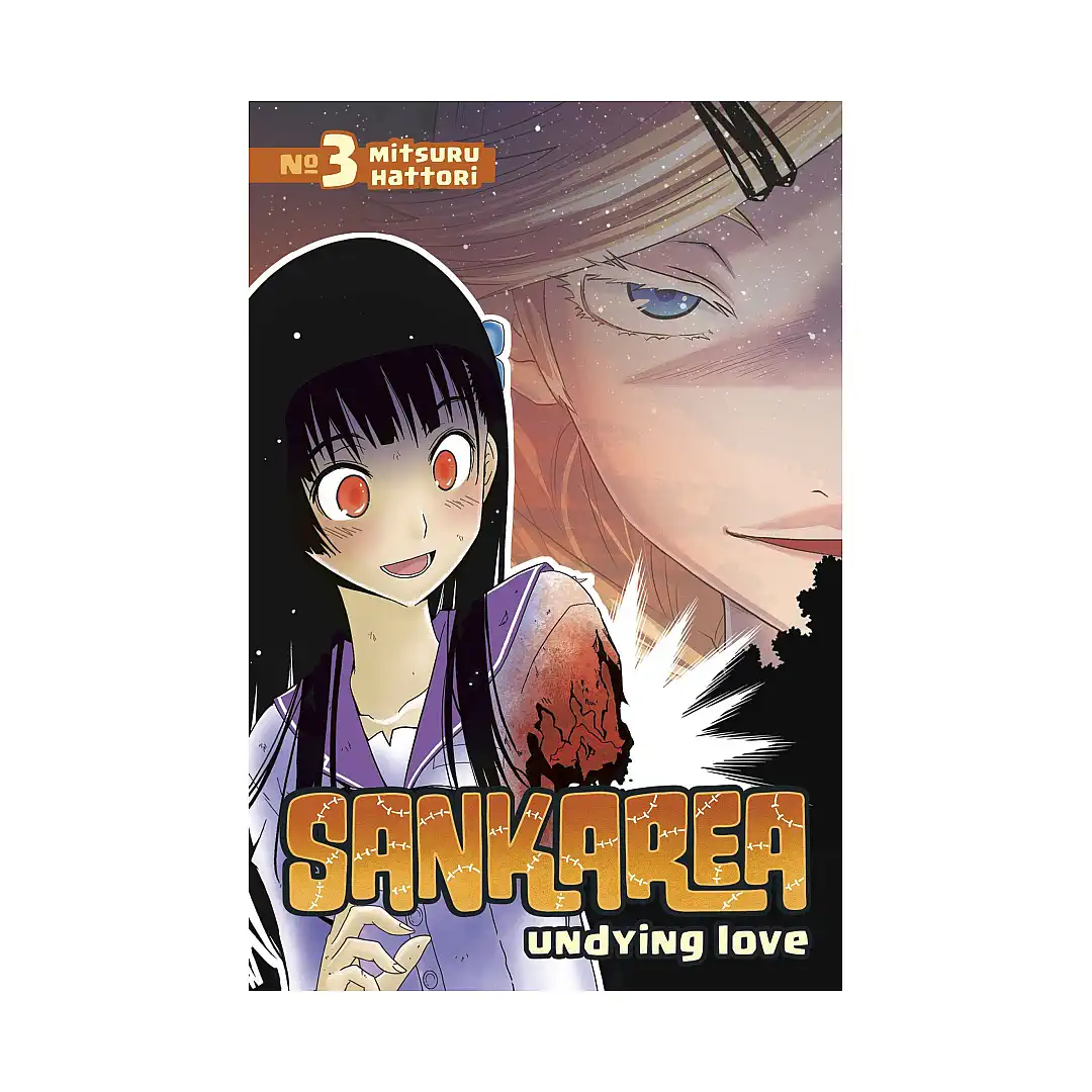 9781612623535 Sankarea: Undying Love (Manga) Volume 03