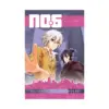 No. 6 (Manga) Volume 05
