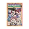 Fairy Tail (Manga) Volume 37