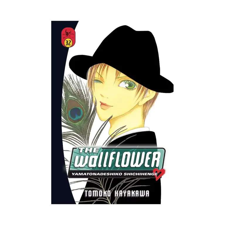 9781612624433 The Wallflower (Manga) Volume 32