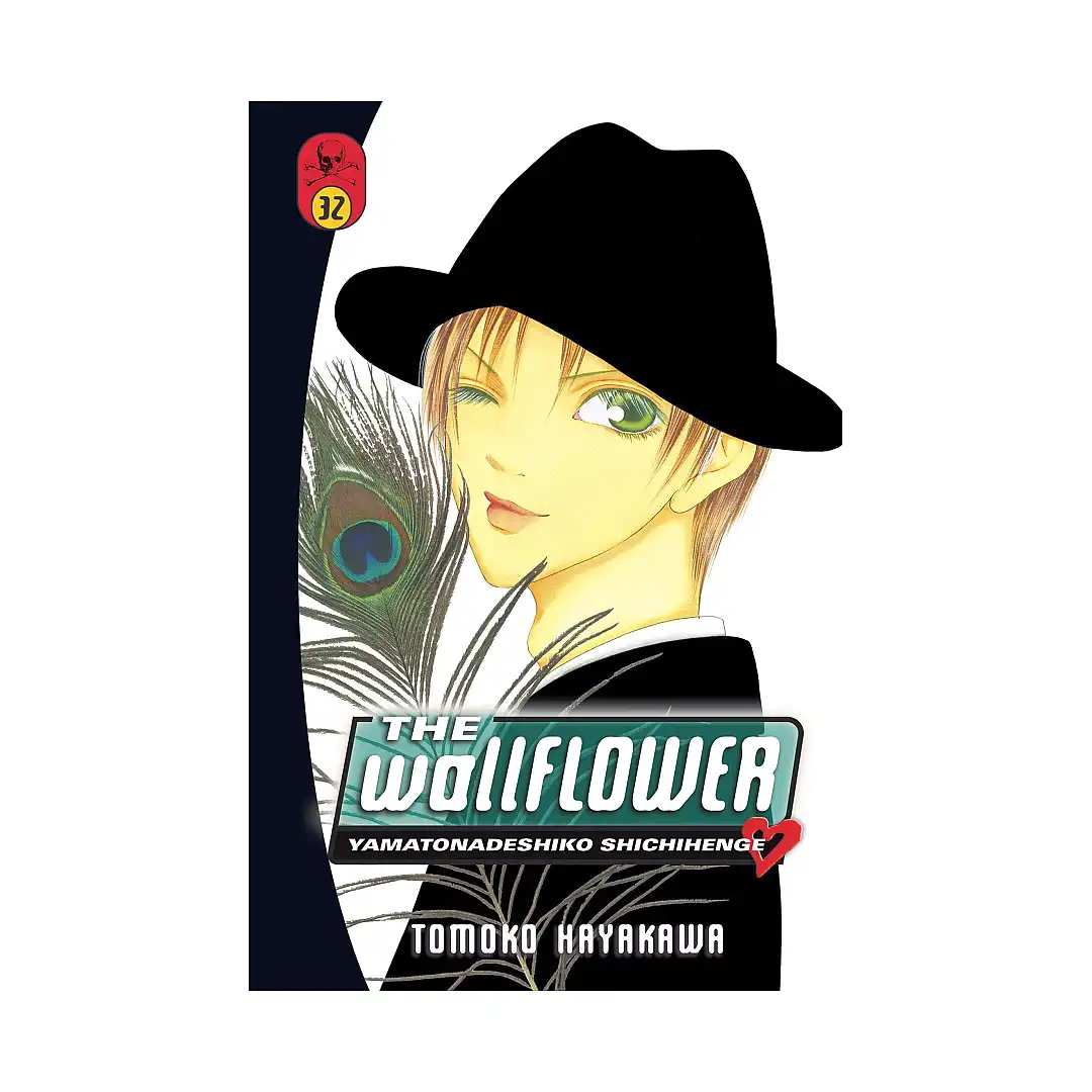 9781612624433 The Wallflower (Manga) Volume 32
