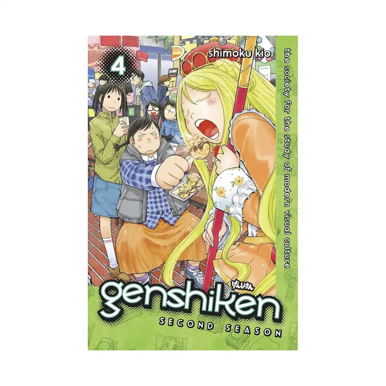 9781612625492 Genshiken: 2nd Season (Manga) Volume 04