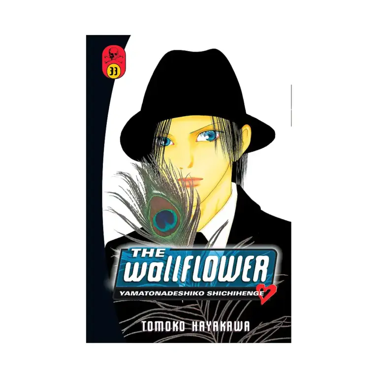 9781612625515 The Wallflower (Manga) Volume 33