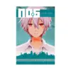No. 6 (Manga) Volume 07