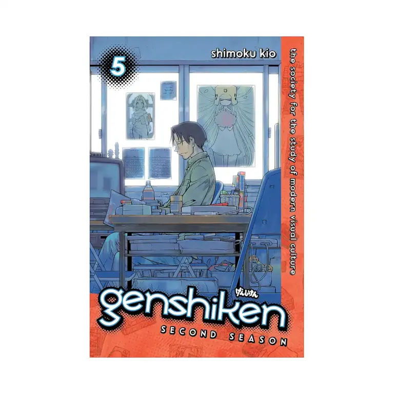 9781612625768 Genshiken: 2nd Season (Manga) Volume 05