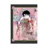 xxxHOLiC: Rei (Manga) Volume 03