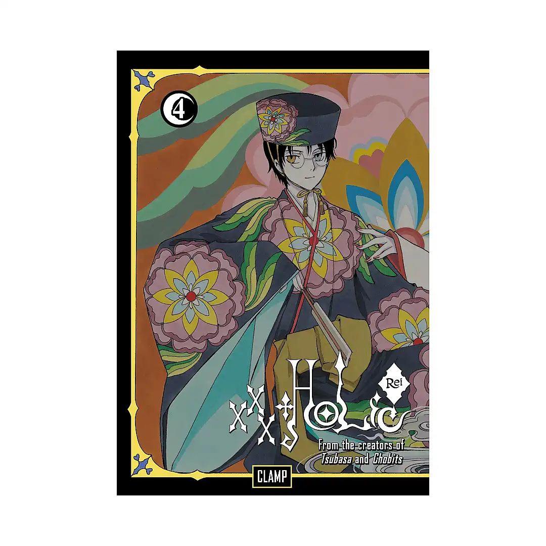 9781612625867 xxxHOLiC: Rei (Manga) Volume 04