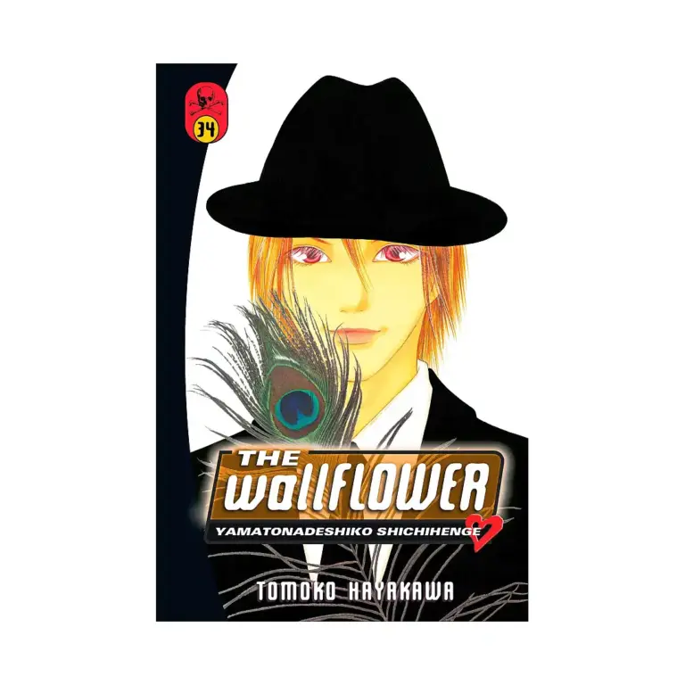 9781612628042 The Wallflower (Manga) Volume 34