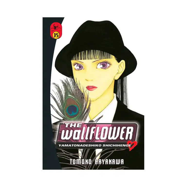 9781612628349 The Wallflower (Manga) Volume 35