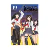 9781612629841 Cage of Eden (Manga) Volume 19