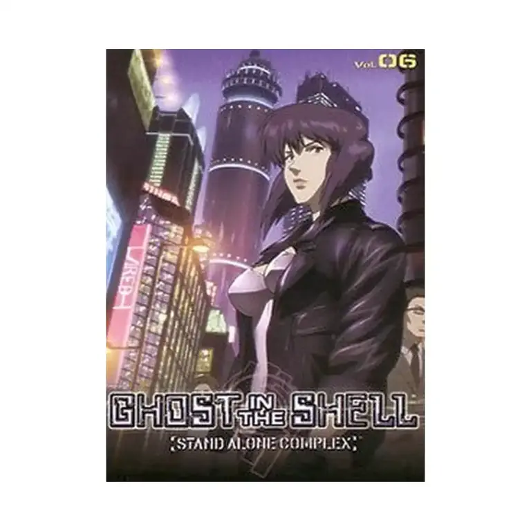 9781612629889 The Ghost in the Shell: Stand Alone Complex (Manga) Volume 06