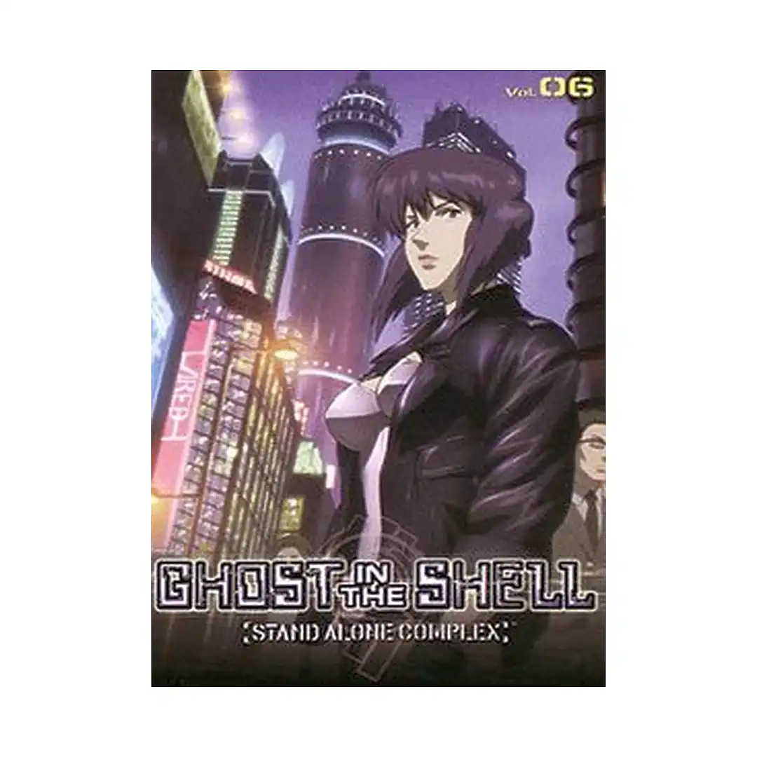 9781612629889 The Ghost in the Shell: Stand Alone Complex (Manga) Volume 06