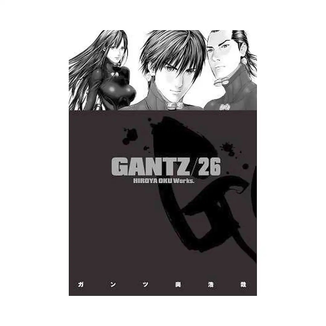 9781616550486 Gantz (Manga) Volume 26