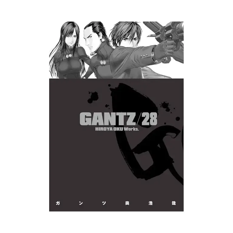 Gantz (Manga) Volume 28