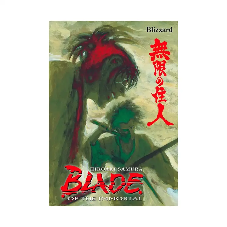 9781616550981 Blade of the Immortal (Manga) Volume 26