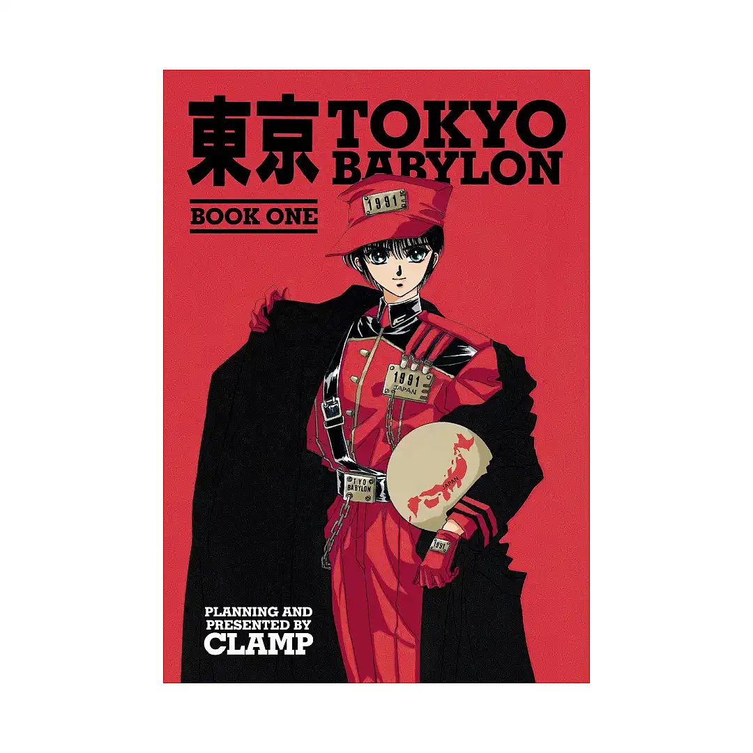9781616551162 Tokyo Babylon Omnibus Edition (Manga) Volume 01