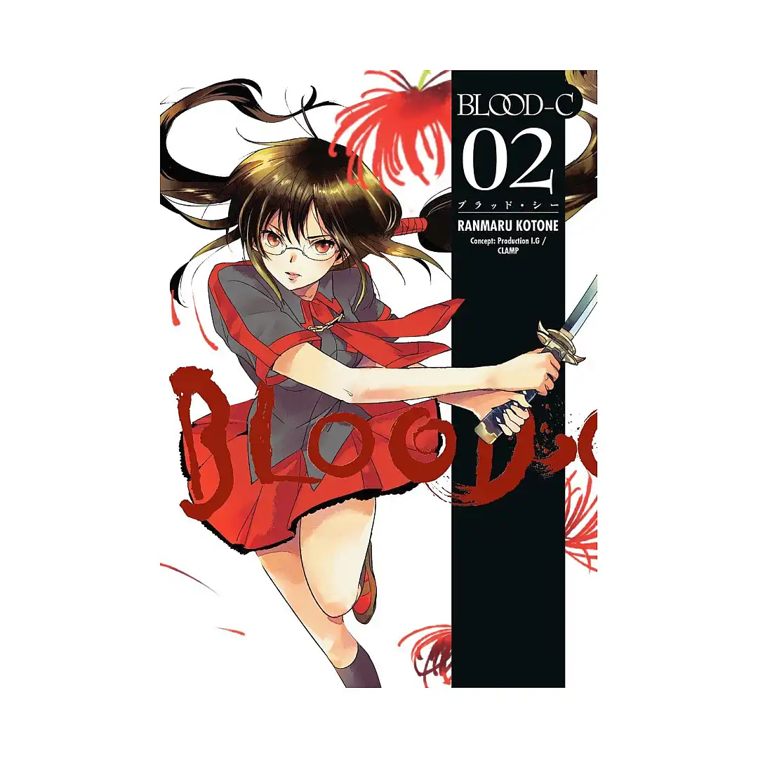 9781616551544 Blood-C (Manga) Volume 02