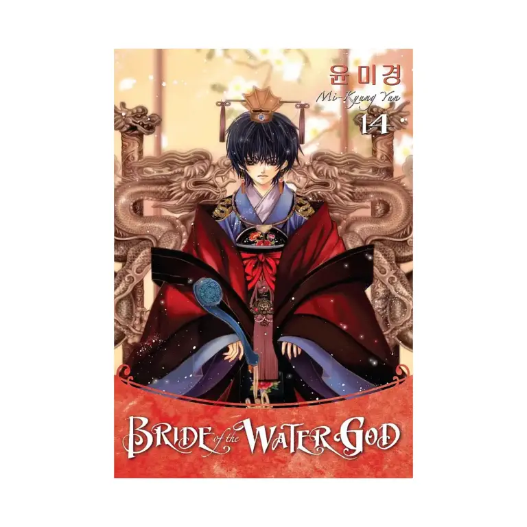 Bride of the Water God (Manga) Volume 14