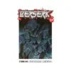 9781616552053 Berserk (Manga) Volume 37