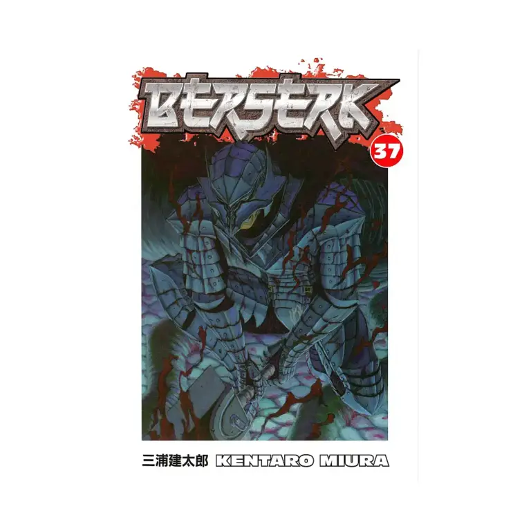 9781616552053 Berserk (Manga) Volume 37