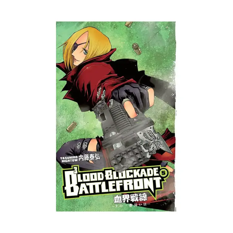 9781616552244 Blood Blockade Battlefront (Manga) Volume 05