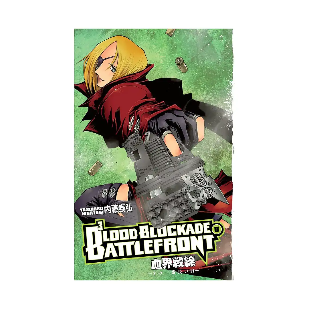9781616552244 Blood Blockade Battlefront (Manga) Volume 05
