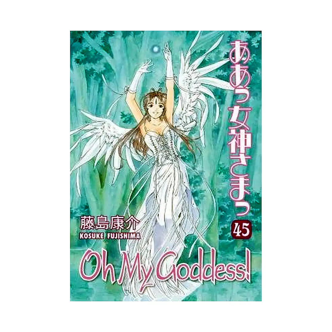 9781616552985 Oh My Goddess! (2nd Edition) (Manga) Volume 45