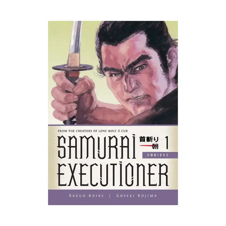 9781616553197 Samurai Executioner Omnibus Edition (Manga) Volume 01