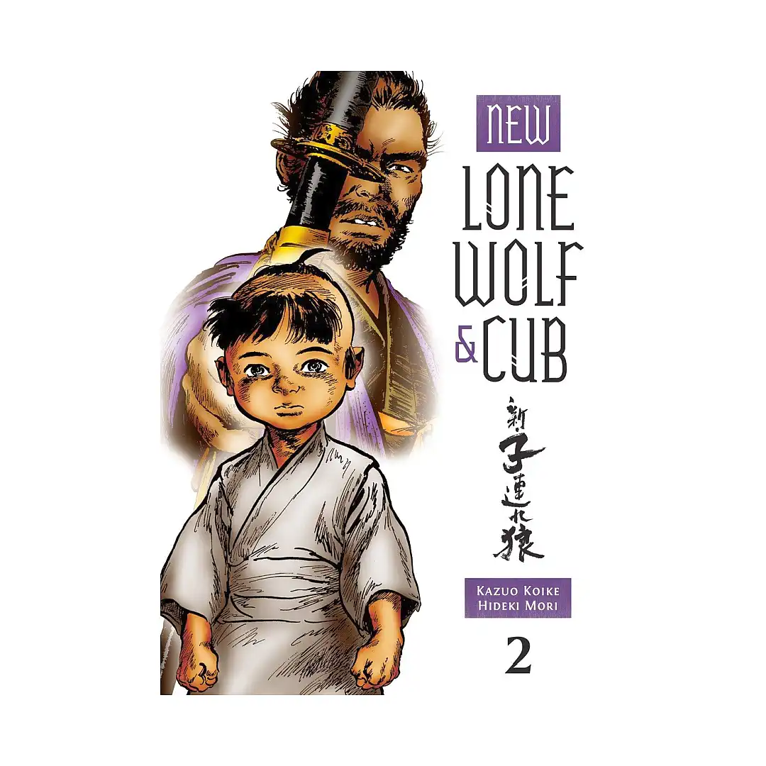 9781616553579 New Lone Wolf and Cub (Manga) Volume 02