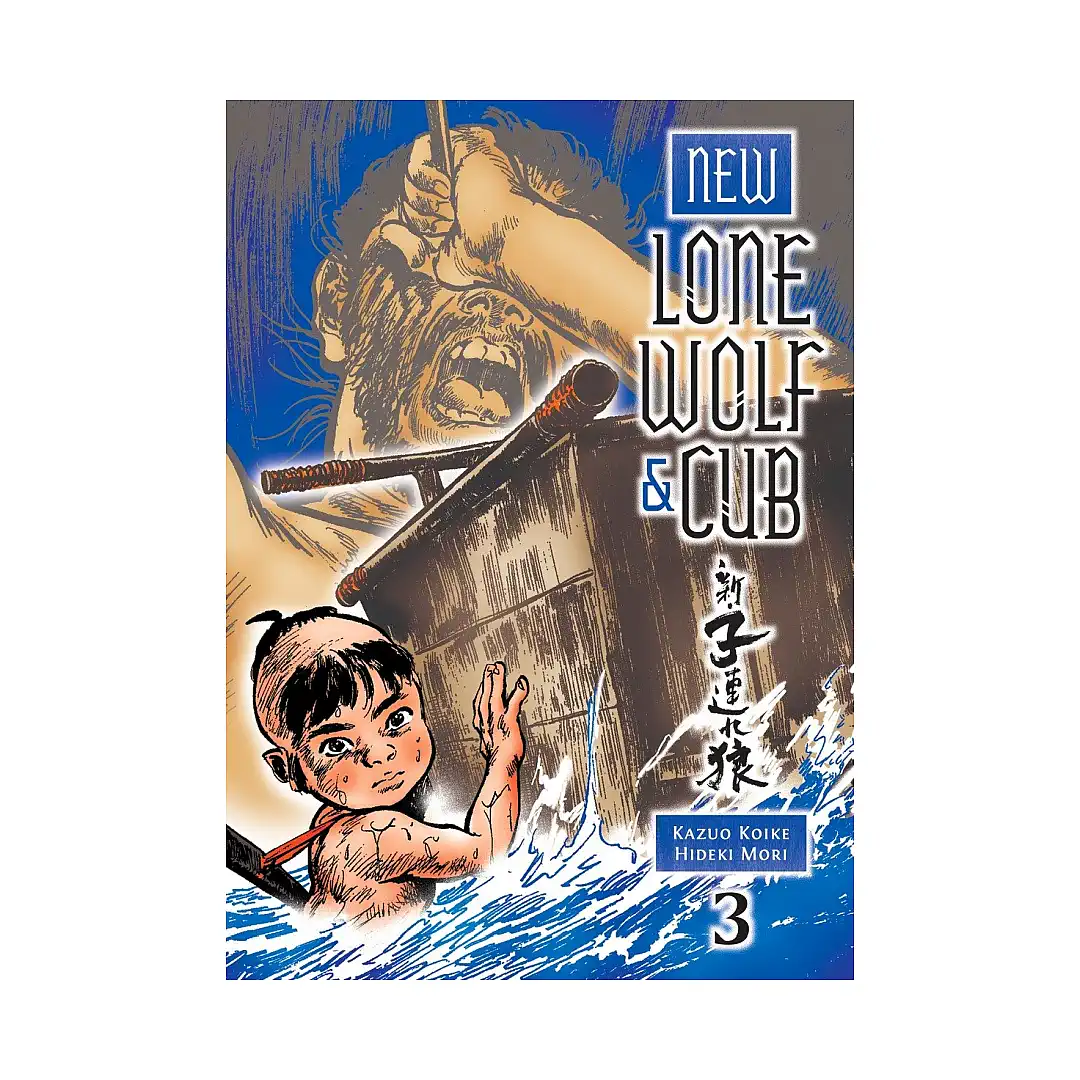 New Lone Wolf and Cub (Manga) Volume 03