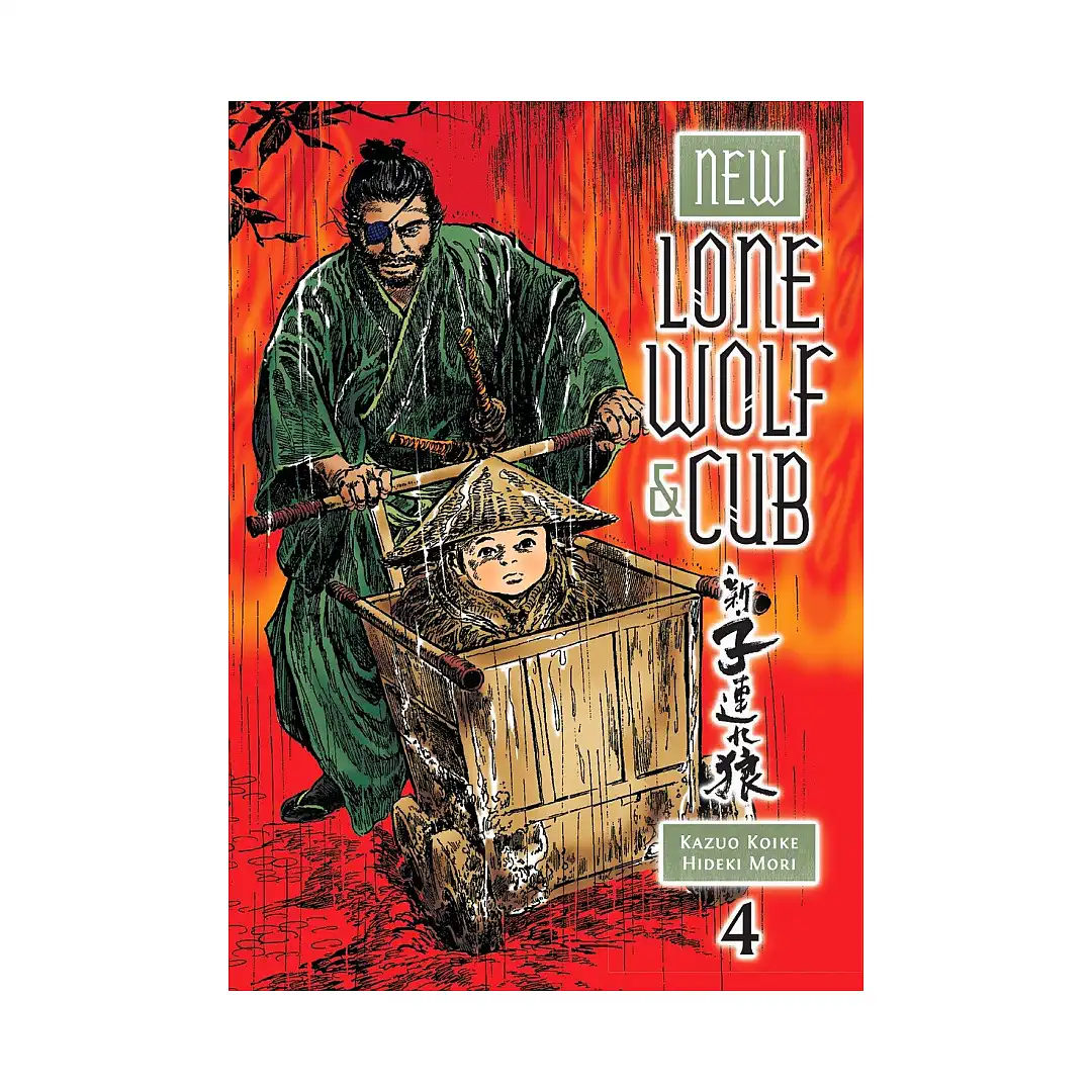 New Lone Wolf and Cub (Manga) Volume 04
