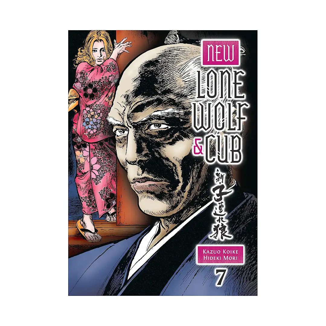 New Lone Wolf and Cub (Manga) Volume 07