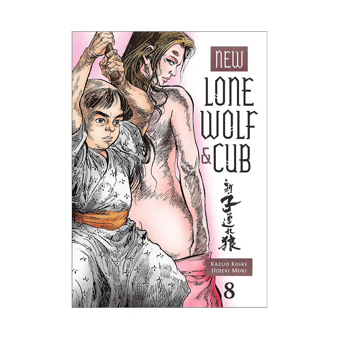 New Lone Wolf and Cub (Manga) Volume 08
