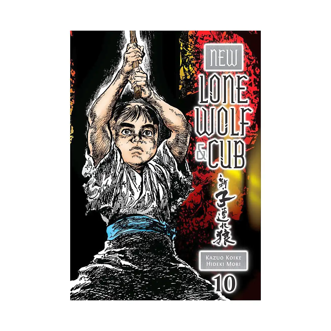 9781616553654 New Lone Wolf and Cub (Manga) Volume 10
