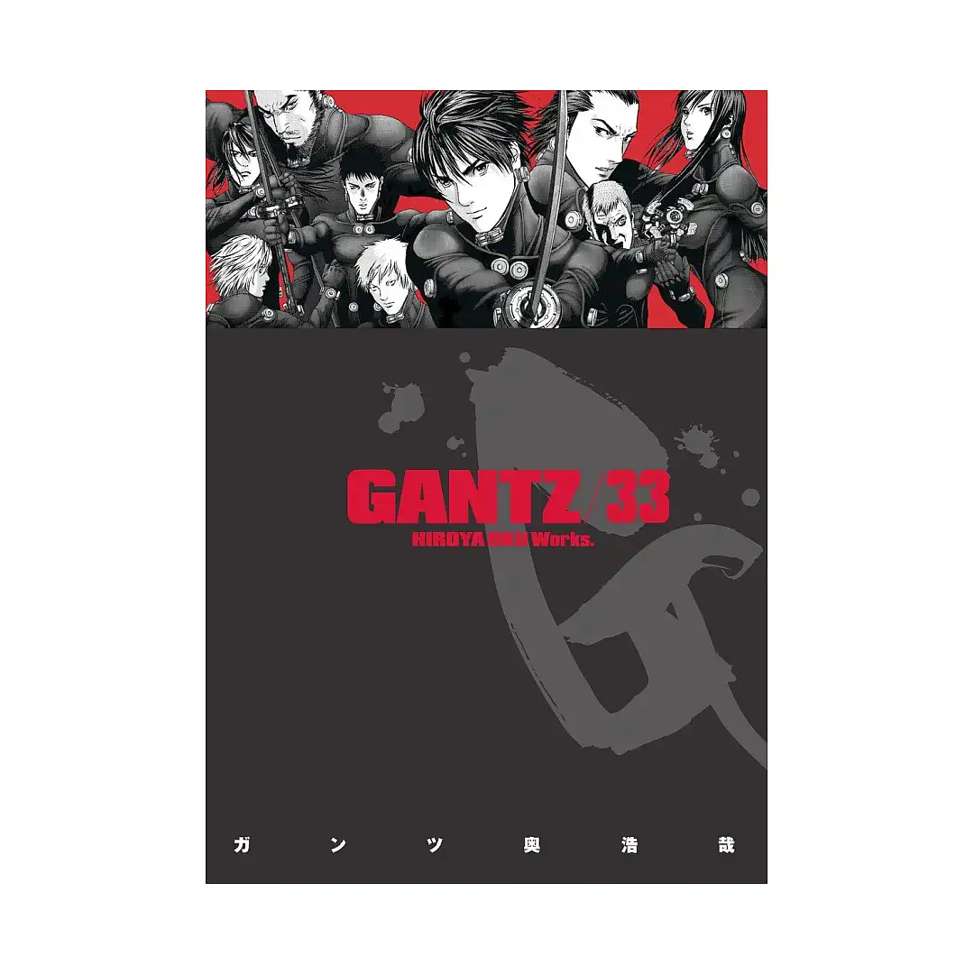 Gantz (Manga) Volume 33