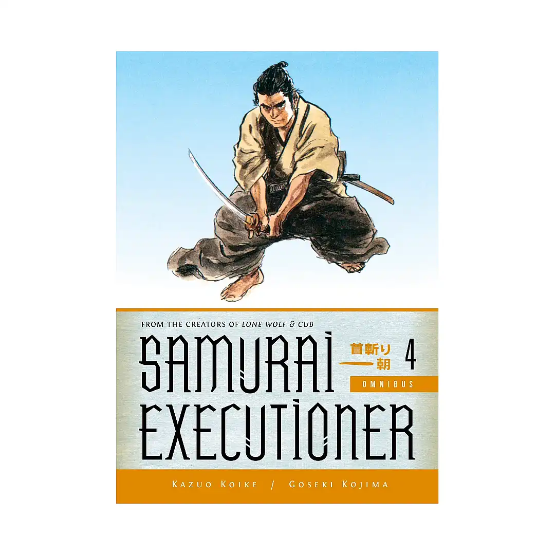 9781616555672 Samurai Executioner Omnibus Edition (Manga) Volume 04