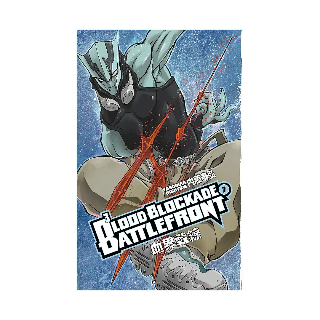 Blood Blockade Battlefront (Manga) Volume 07
