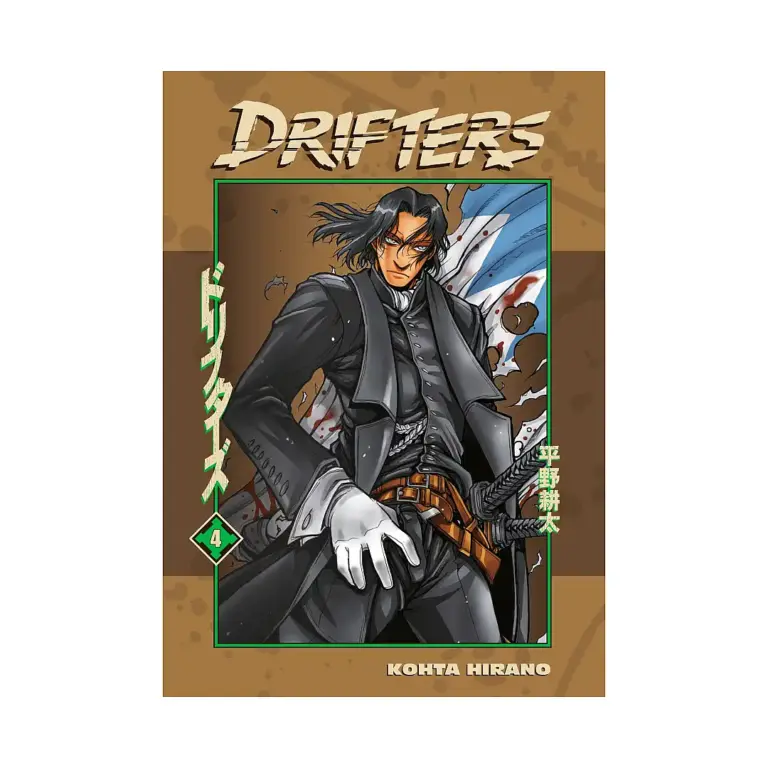 9781616555740 Drifters (Manga) Volume 04