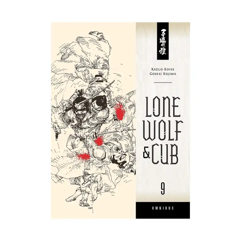 Lone Wolf & Cub 3-In-1 Omnibus Edition [19-20-21] (Manga) Volume 09