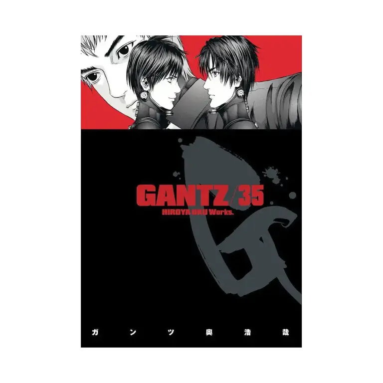 Gantz (Manga) Volume 35