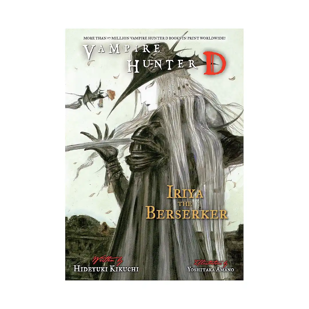 9781616557065 Vampire Hunter D (Manga) Volume 23