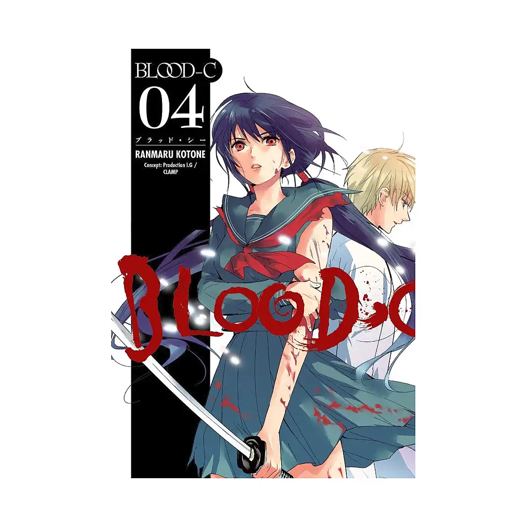 9781616558512 Blood-C (Manga) Volume 04