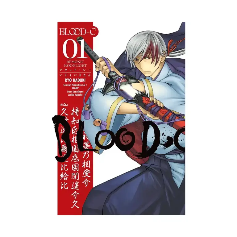 9781616559090 Blood-C: Demonic Moonlight (Manga) Volume 01
